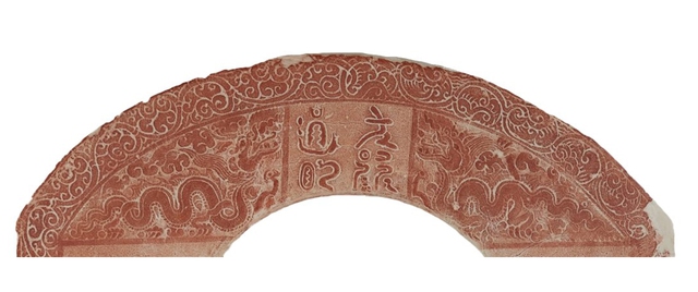 Bảo vật quốc gia: Bia chùa Giàu khắc nổi chân dung  hoàng đế thời Trần - Ảnh 3.