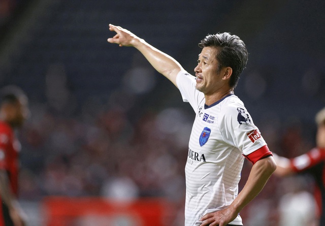 Tiền đạo 55 tuổi của Nhật Bản gia nhập CLB hạng 2 Bồ Đào Nha    - Ảnh 1.