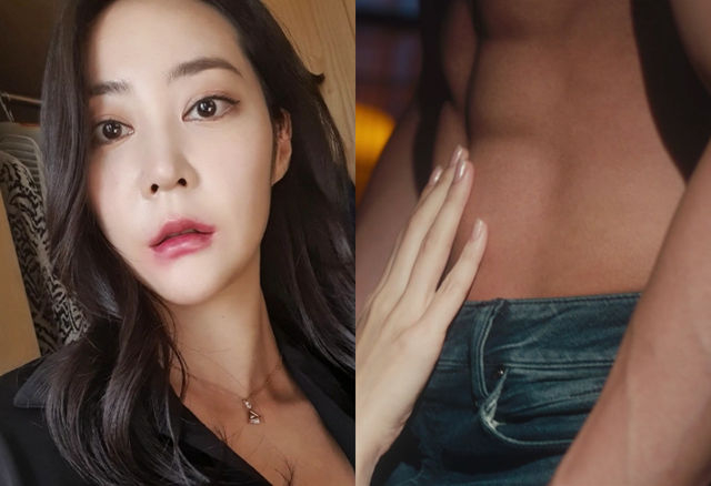 Nữ diễn viên Hàn bị đạo diễn ép đóng cảnh khỏa thân - Ảnh 1.