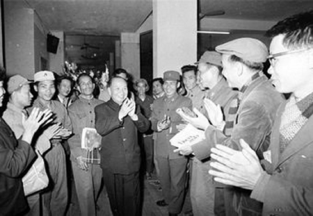 Chùm ảnh tư liệu 80 năm Đề cương văn hóa Việt Nam - Ảnh 7.