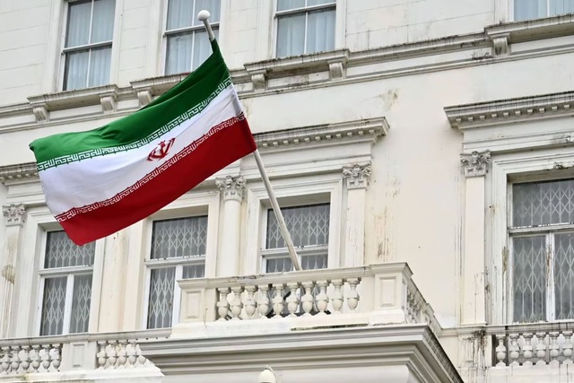 Iran cấm vận trả đũa đối với Anh và Liên minh châu Âu - Ảnh 1.