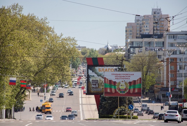 Nga tố Ukraine âm mưu thôn tính vùng ly khai Transnistria, Moldova bác bỏ - Ảnh 1.