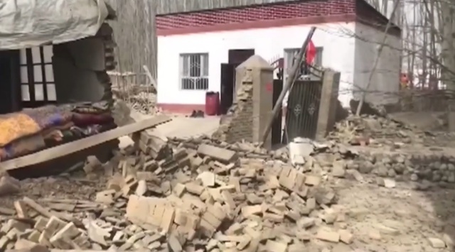 Động đất mạnh xảy ra gần biên giới với Trung Quốc, làm rung chuyển Tajikistan - Ảnh 1.