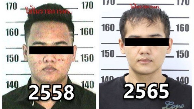 Trùm ma túy Thái Lan phẫu thuật thẩm mỹ thành trai Hàn để trốn nã - Ảnh 1.