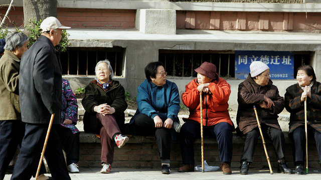 Người lớn tuổi tại Bắc Kinh, Trung Quốc