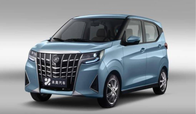 Ô tô điện Trung Quốc nhái kiểu dáng Toyota Alphard, giá bán từ 135 triệu đồng - Ảnh 1.