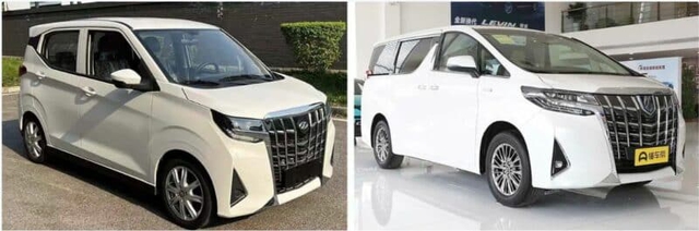 Ô tô điện Trung Quốc nhái kiểu dáng Toyota Alphard, giá bán từ 135 triệu đồng - Ảnh 3.