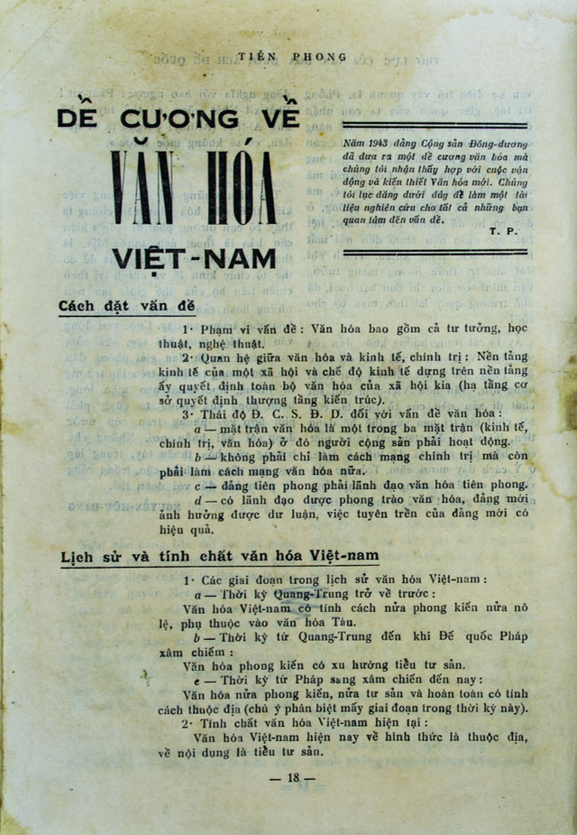 Đổi mới văn hóa theo xu hướng thế giới  - Ảnh 2.