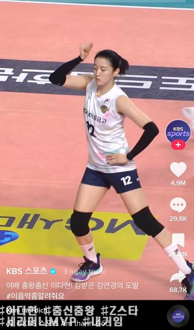 Nữ vận động viên Hàn cao 1m85 gây sốt khi nhảy nhạc 'See tình' của Hoàng Thùy Linh - Ảnh 3.