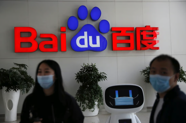 Baidu sẽ sớm ra mắt dự án AI tương tự ChatGPT - Ảnh 1.