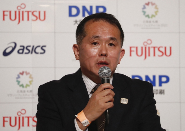 Nhật Bản bắt thêm cựu quan chức Olympic 2020 vì bê bối tham nhũng - Ảnh 1.
