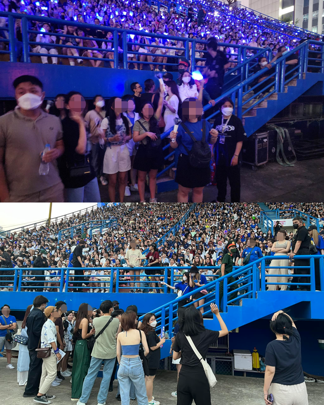 Concert của Super Junior tại TP.HCM gây tranh cãi - Ảnh 3.