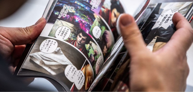 Cuốn truyện tranh manga đầu tiên của Nhật Bản do trí tuệ nhân tạo thực hiện - Ảnh 1.