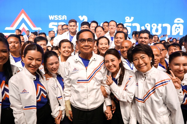 Thủ tướng Thái Lan Prayut Chan-o-cha chính thức tái tranh cử - Ảnh 1.