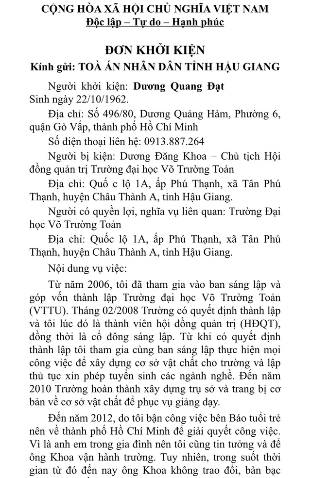 Anh kiện em ruột vì tranh chấp góp vốn và lãi trong trường đại học - Ảnh 2.