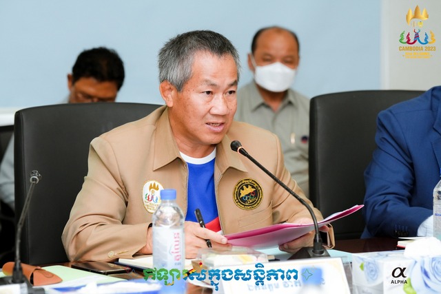 SEA Games 32: Chủ nhà Campuchia không thu phí ăn, ở với các đoàn thể thao - Ảnh 1.