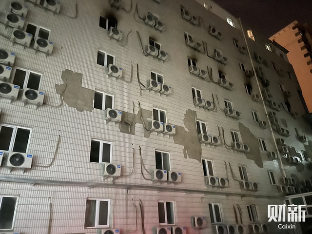 Cháy bệnh viện ở Bắc Kinh, ít nhất 21 người thiệt mạng - Ảnh 1.