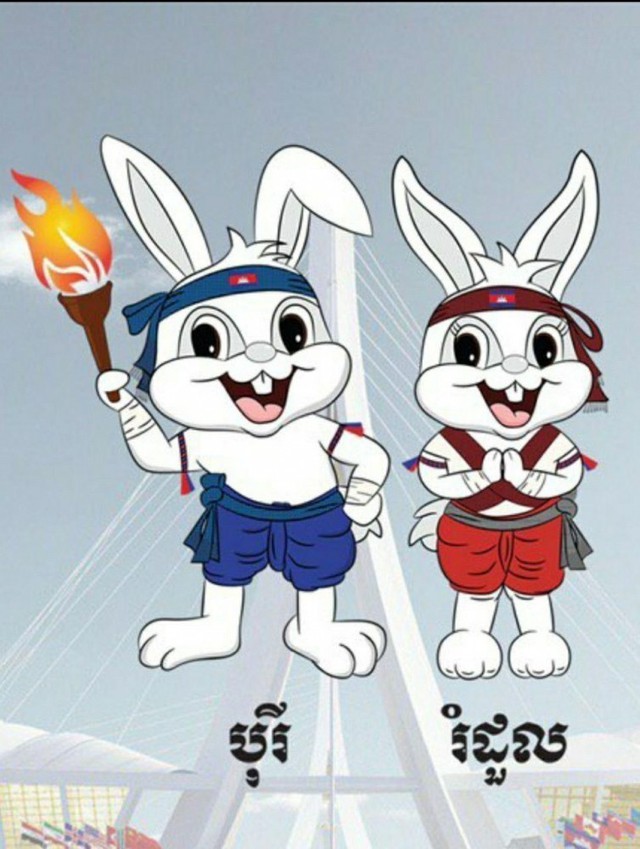 SEA Games 32: Bài hát chào mừng SEA Games 32 bắt mắt, có lượt xem ‘khủng’ - Ảnh 2.