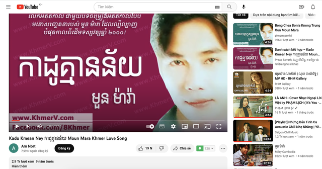 Chuyện ca sĩ nổi tiếng nhất Campuchia dự SEA Games 32, tiết lộ cát sê 'khủng' - Ảnh 2.