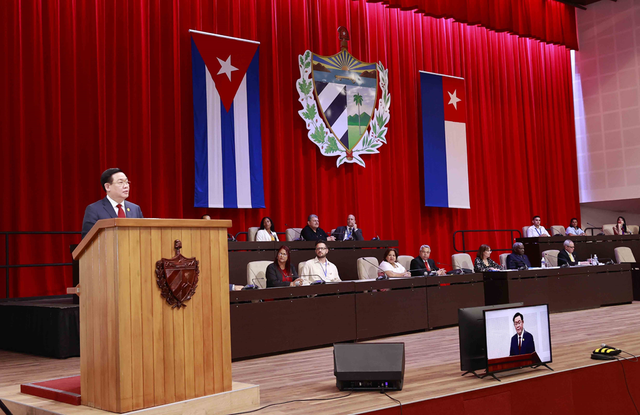 Chủ tịch Quốc hội Vương Đình Huệ phát biểu tại Quốc hội Cuba - Ảnh 1.