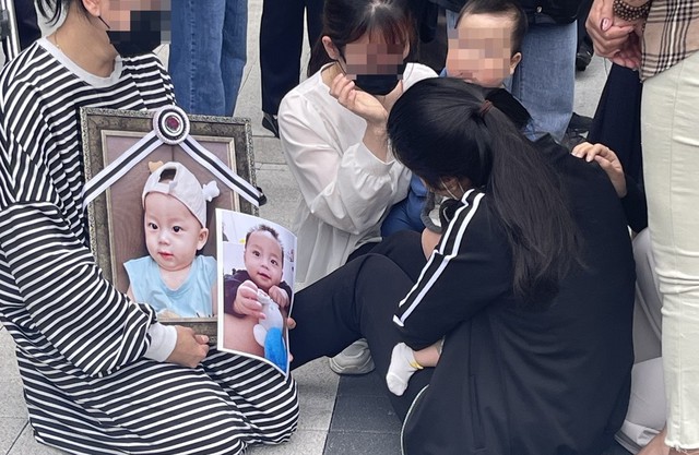 Giám đốc nhà trẻ Hàn Quốc lãnh án vụ bé gốc Việt tử vong - Ảnh 1.