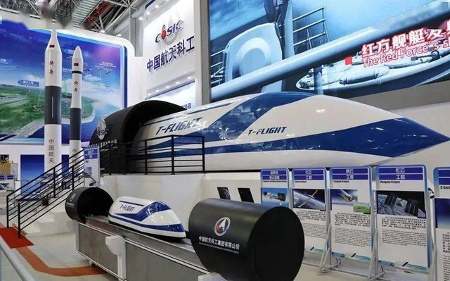 Trung Quốc nhập hội phát triển tàu chạy 1.000 km/giờ trong đường ống - Ảnh 2.