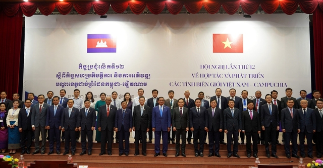 Việt Nam – Campuchia tổ chức hội nghị Hợp tác và phát triển các tỉnh biên giới - Ảnh 5.