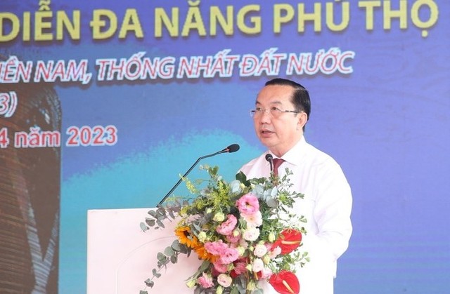 TP.HCM khởi công rạp xiếc và biểu diễn đa năng Phú Thọ gần 1.400 tỉ đồng - Ảnh 1.