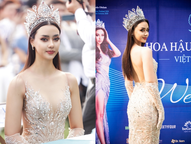 Hoa hậu Hoàn vũ Thái Lan khoe nhan sắc ngọt ngào cạnh loạt mỹ nhân Việt  - Ảnh 1.