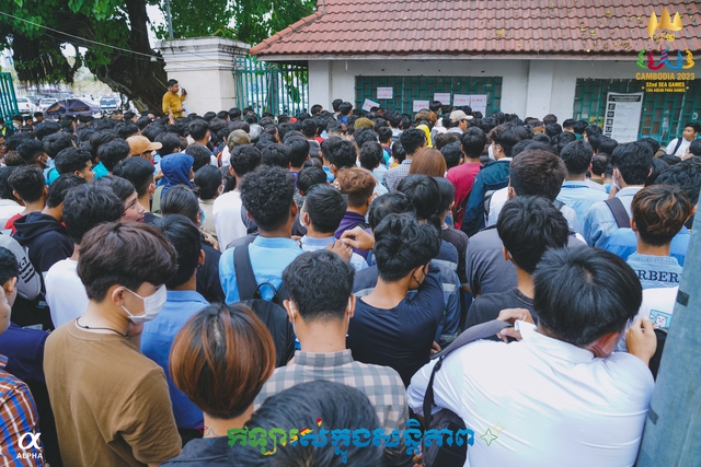 Thủ tướng Campuchia lên tiếng trước nguy cơ 'vỡ sân' ở SEA Games 32 - Ảnh 1. Thủ tướng Campuchia lên tiếng trước nguy cơ 'vỡ sân' ở SEA Games 32 - Ảnh 1.