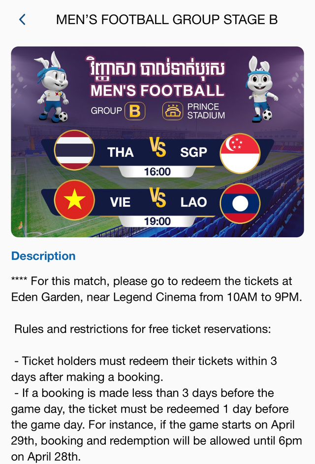 Hết vé xem trận ra quân SEA Games 32 của U.22 Việt Nam  - Ảnh 2.