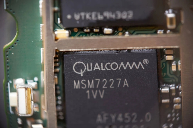 qualcomm-16827250909451705624860.jpg