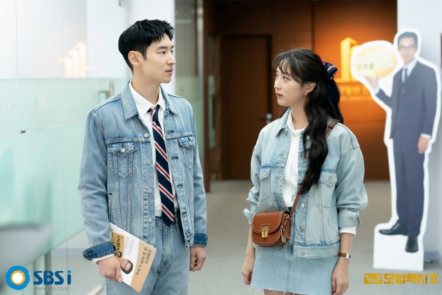 Mỹ nhân Hàn được gán ghép với Lee Je Hoon trong ‘Taxi Driver 2’ - Ảnh 3.