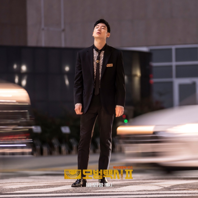 Lee Je Hoon bị bỏ thuốc, suýt chết trong tập 13 phim ‘Taxi Driver 2’ - Ảnh 2.