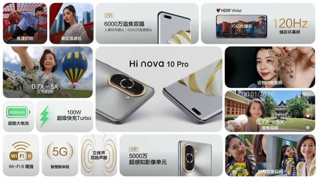 Huawei không cho phép các đối tác sử dụng thương hiệu của mình - Ảnh 2.