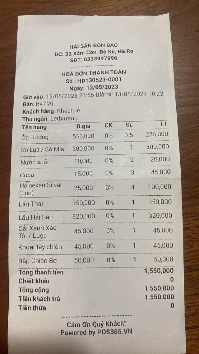 8 thanh niên đến ăn hải sản ở Nha Trang nhưng không trả tiền - Ảnh 2.