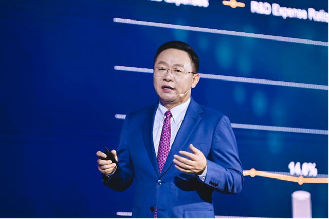 Huawei ra mắt 6 liên minh đối tác tại Hội nghị Đối tác APAC 2023 - Ảnh 1.