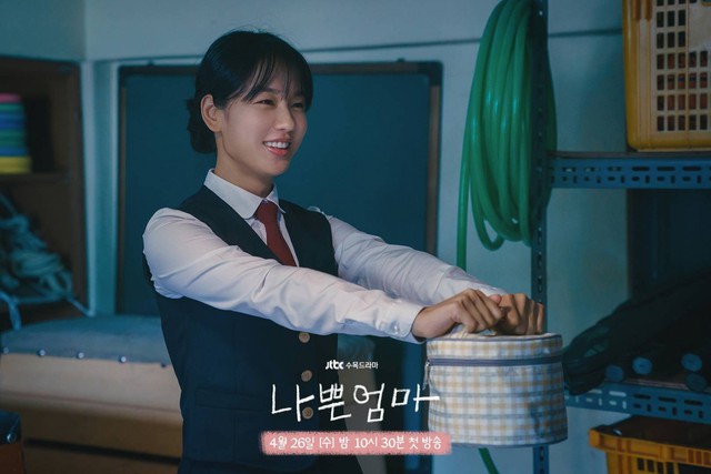 Mỹ nhân Hàn đẹp trong trẻo trong phim hot ‘Người mẹ tồi của tôi’ - Ảnh 4.