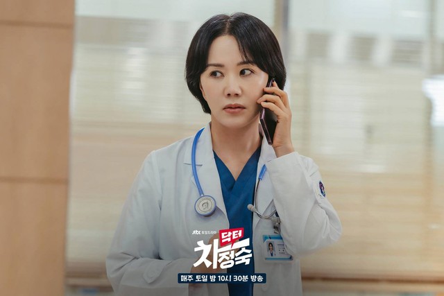 ‘Nữ hoàng sexy’ Uhm Jung Hwa gây bão màn ảnh nhỏ Hàn Quốc - Ảnh 3.