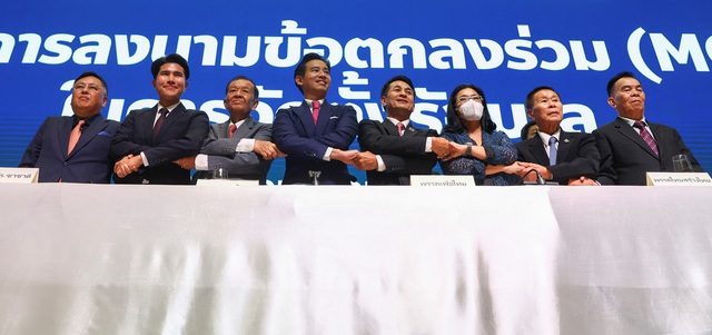 Đảng thắng cử và ứng viên thủ tướng Thái Lan có nguy cơ bị loại? - Ảnh 2.