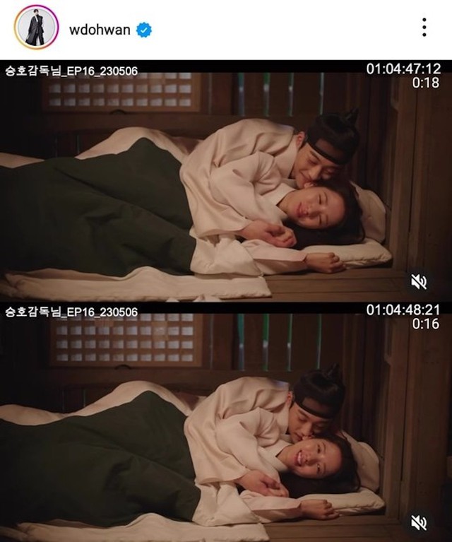 Nam diễn viên Hàn gây tranh cãi vì đăng cảnh ‘giường chiếu’ đã bị cắt khỏi phim - Ảnh 2.