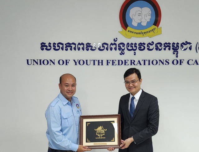 Thúc đẩy hợp tác thanh niên Việt Nam - Campuchia - Ảnh 4.