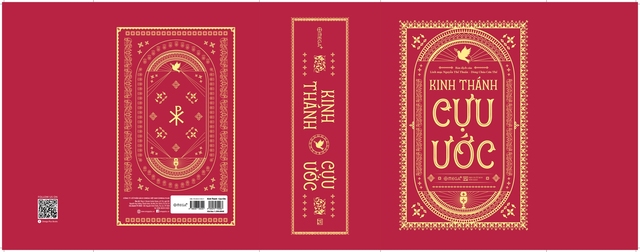 'Kinh Thánh Cựu Ước', bộ bách khoa thư đồ sộ, kinh điển nhất mọi thời đại  - Ảnh 5.