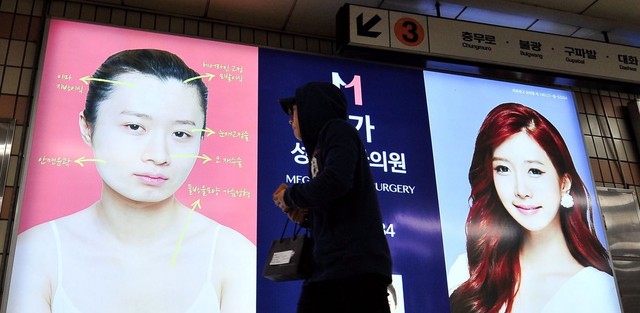 ‘Du lịch phẫu thuật thẩm mỹ’ bùng nổ tại Hàn Quốc

 - Ảnh 2.