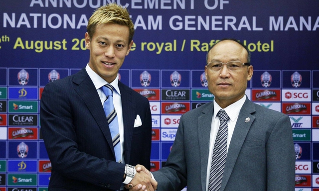 Chủ tịch CFF từ chức sau trận thua 0-2 của U.22 Campuchia trước U.22 Myanmar - Ảnh 2.