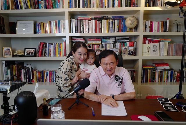 Ông Thaksin nói muốn về Thái Lan thăm cháu: 'Tôi đã già rồi' - Ảnh 1.