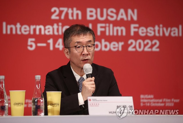Giám đốc LHP quốc tế Busan lên tiếng khi bị tố tấn công tình dục - Ảnh 1.