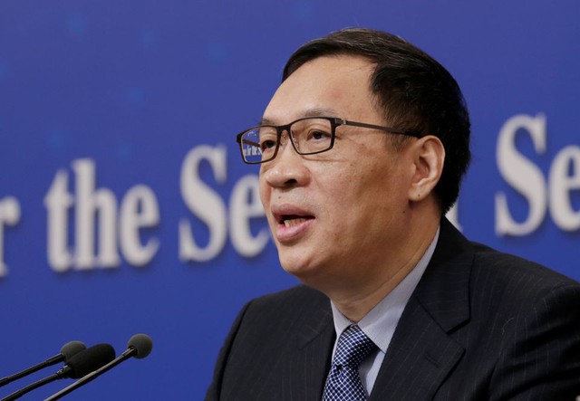 Trung Quốc khai trừ đảng cựu Phó thống đốc ngân hàng trung ương - Ảnh 1.