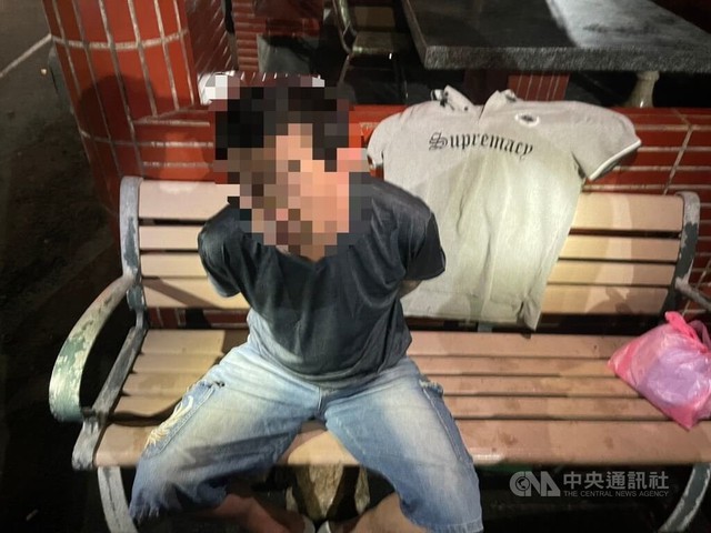 Đài Loan bắt nghi phạm sát hại chủ quán cháo người Việt - Ảnh 1.