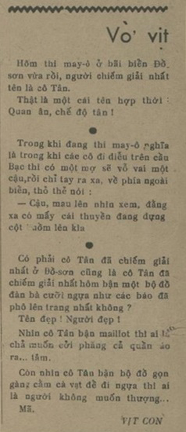 Tờ báo thuở xưa: Tên ai trên nhật trình? - Ảnh 2.